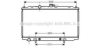 AVA QUALITY COOLING DNA2218 Radiator, engine cooling